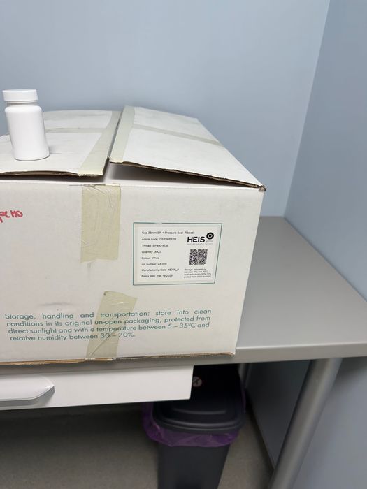 Флакони за хранителни добавки, капсули, таблетки. Pill  jar SP 75 ml