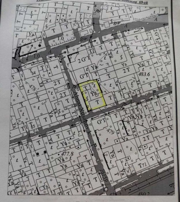 Продаётся участок