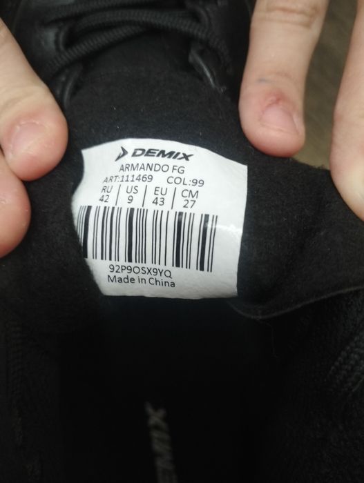 Продам бутсы Demix