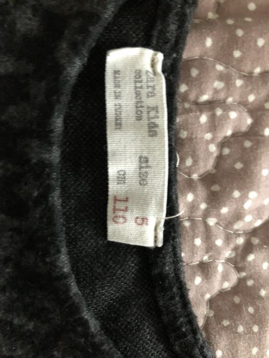 Детска Рокля Zara