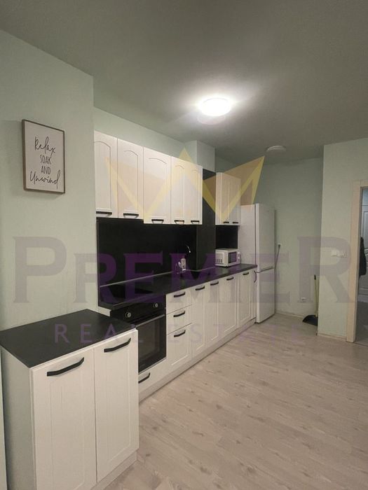 Четиристаен апартамент, Бриз