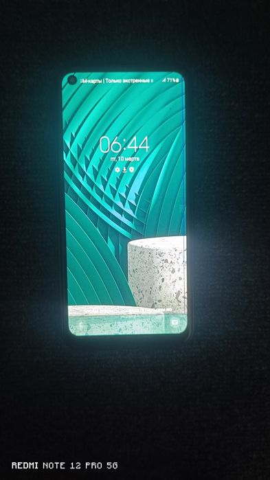 Samsung a11 продажа