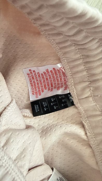 Детско долнище Adidas Z.N.E