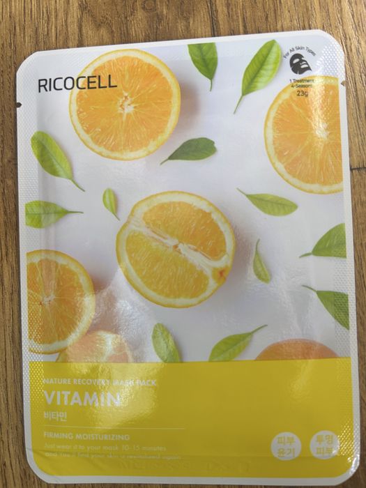 Маски для лица Рикосел