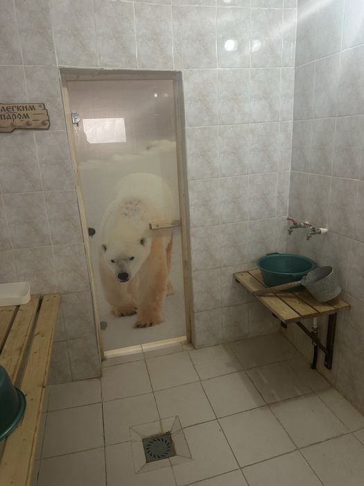 Баня старый аэропорт