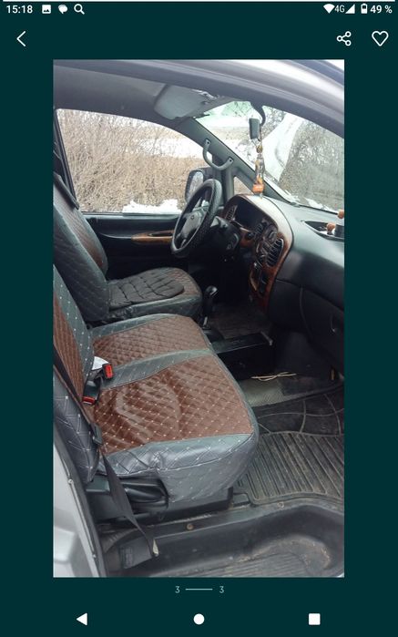 Hyundai Starex авто