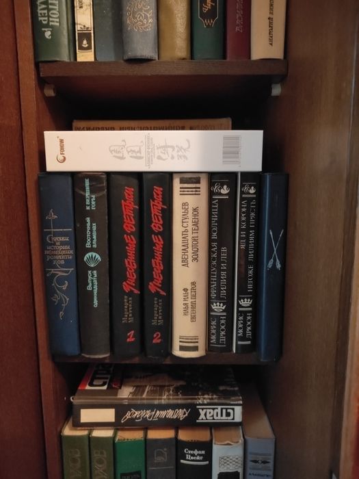 Продам книги б/у