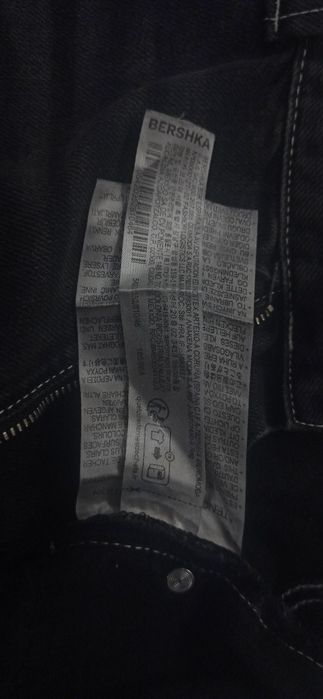 super baggy BERSHKA jeans