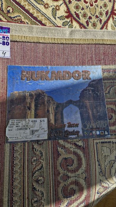 Гилам сотилади холати аъло даражада