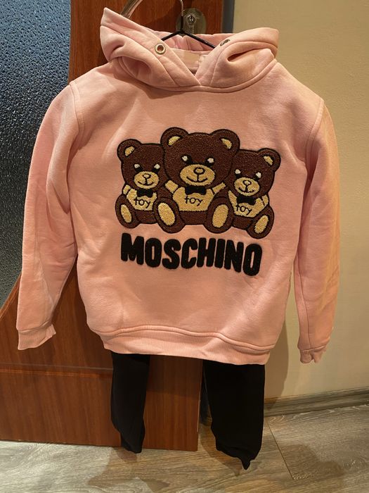 Vand compleu  Moschino