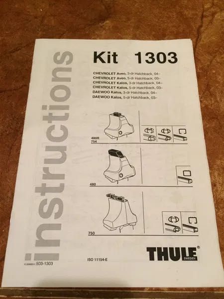 Универсални греди за багаж Thule Aero за коли без фабр.точки за монтаж