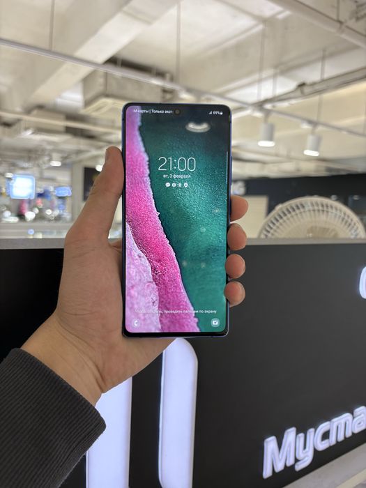 Samsung S10 lite 128gb