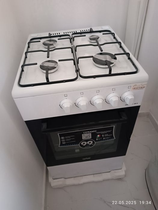 Газ плита сатылады