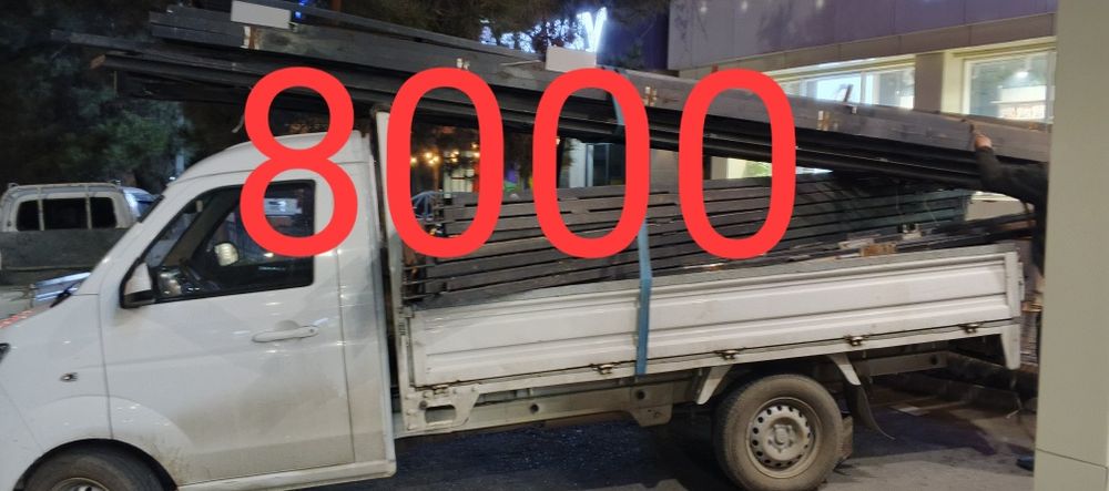 8000sumМеталлом металлолом б/у metal pererabotka metalom olamiz