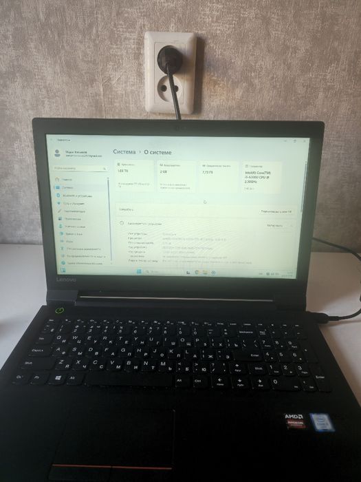 Продам ноутбук Lenovo