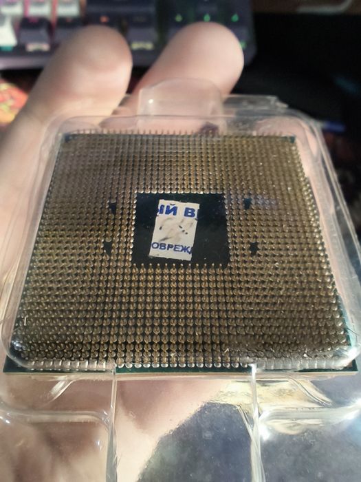 Процессор AMD Ryzen 5 2600