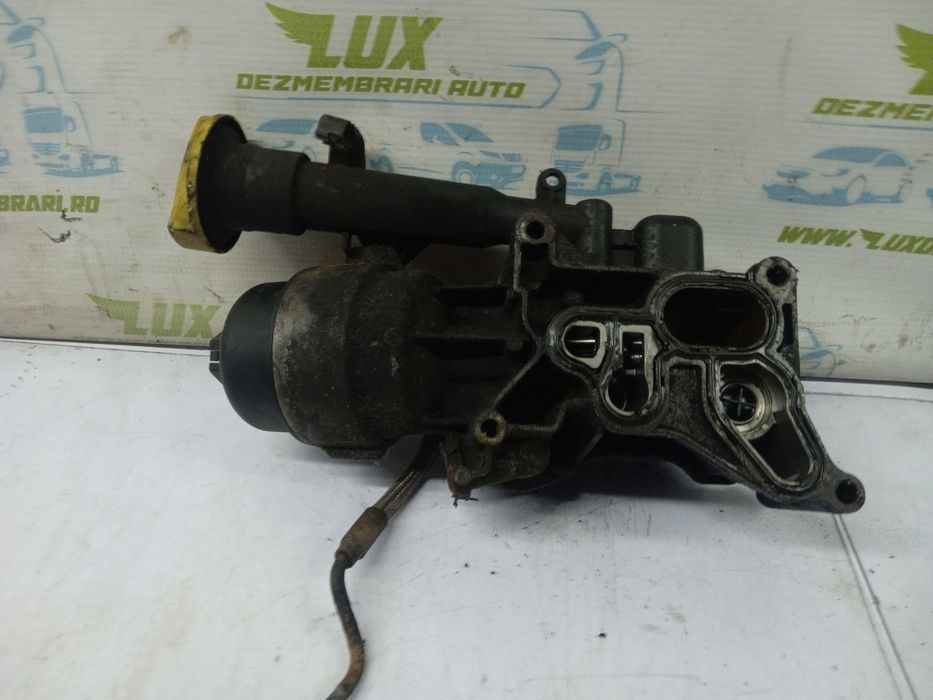 Racitor ulei termoflot 55183548 Opel Corsa D (2006 - 2011)