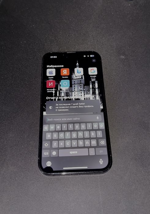 Iphone 13 pro 256gb