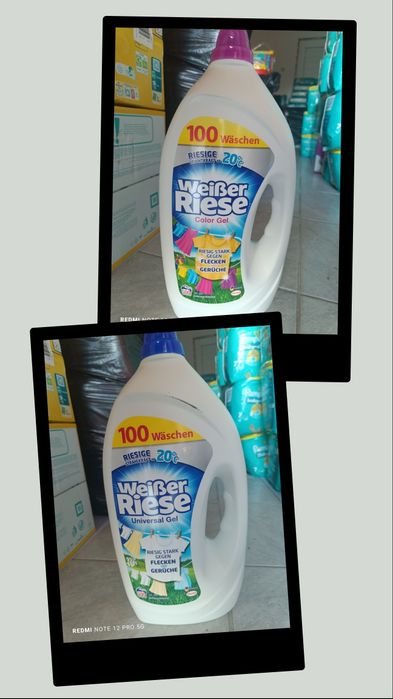 Ariel, Fairy, Persil, Lenor, Viakal, Pink Stuff – от Англия и Германия