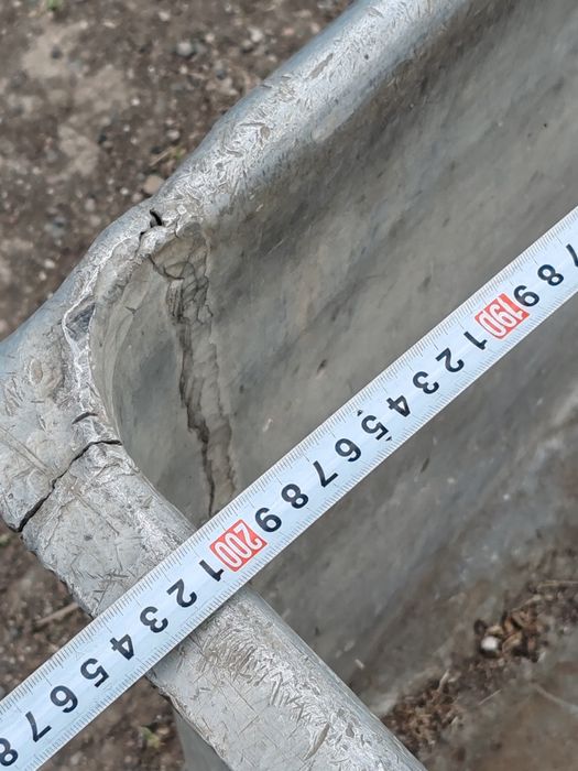 Алюминиевая емкость