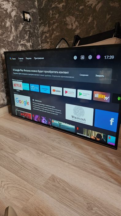 Artel TV Led ua43h1400