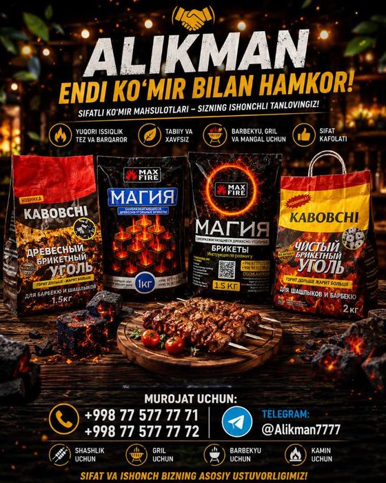 mangal uchun komir sotiladi