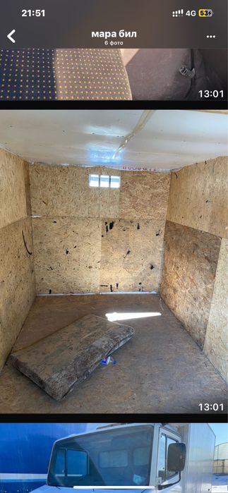 Продам  Мерседес 609