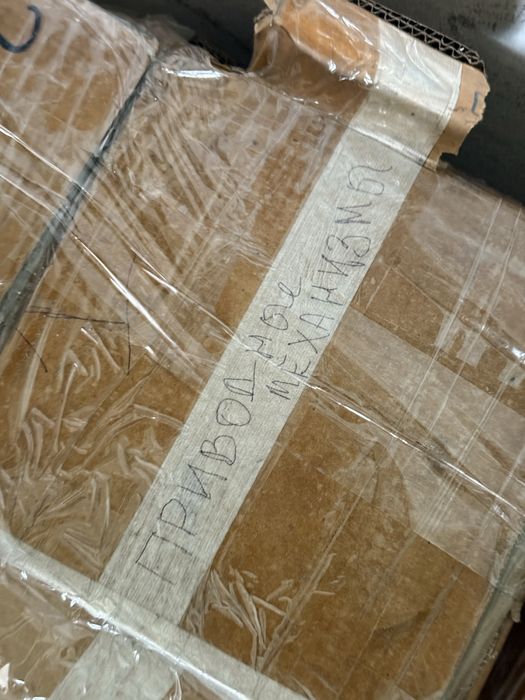 Мотор 4.5 дизель Ленд Крузер 200 в разборе