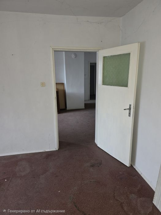 Четиристаен апартамент