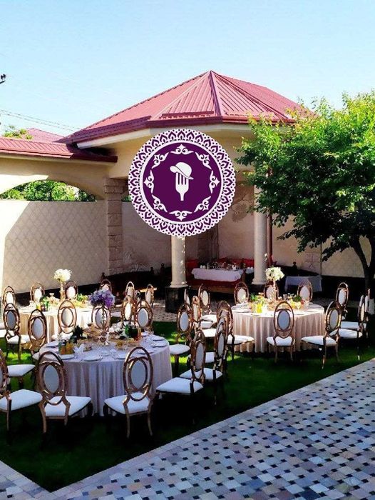 Банкет -Обед-Ужин