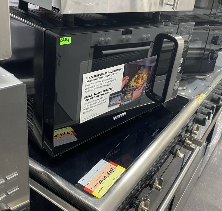 Микровълнова фурна Severin MW 7762 20 l