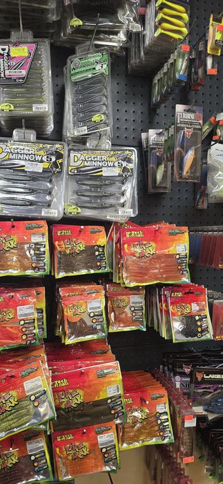 Сайт за рибарски стоки продавам