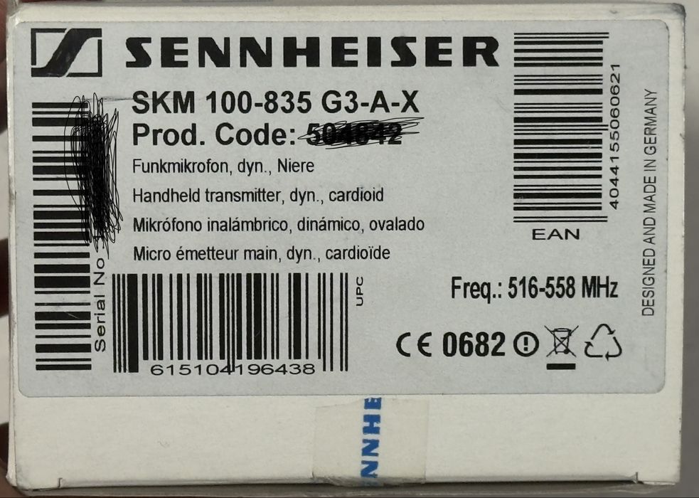 Sennheiser микрофон студийного уровня