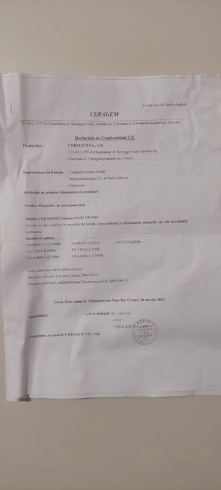 Dispozitiv Termomasaj Ceragem CGM EP-1101 – Stare Excelentă / Ca Nou