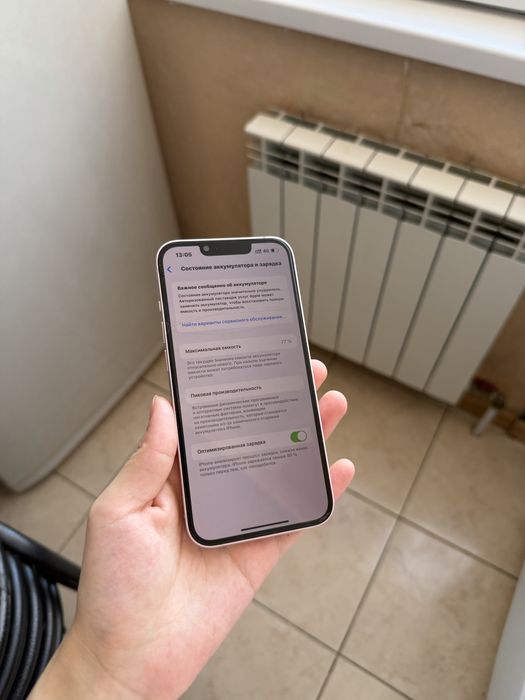 Продается Iphone 13/128gb