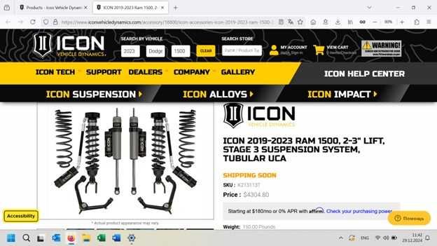 Комплект подвески Dodge RAM 1500