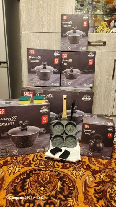 Продается Набор посуды: