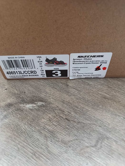 Сандали Sketchers номер 35