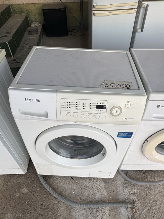 Продаю стиральную машинку