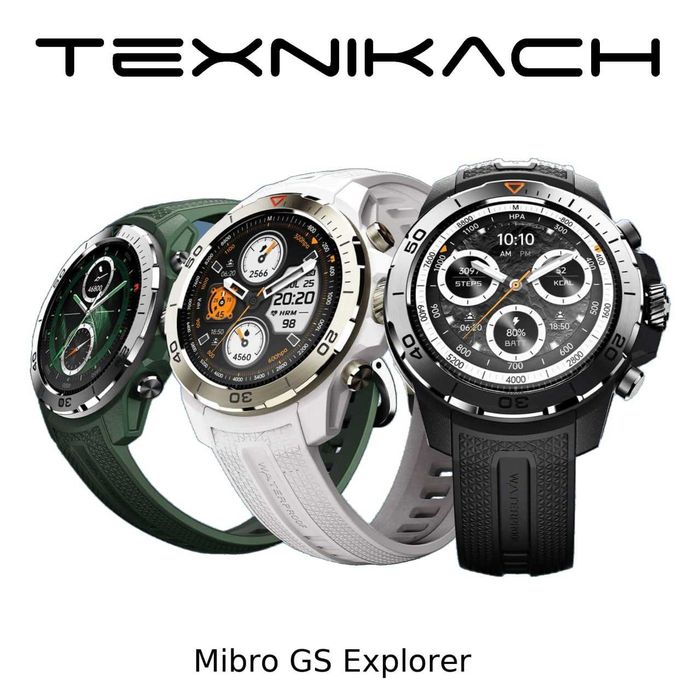 Mibro GS Explorer • Yetkazib berish • Tekshirib to‘lash