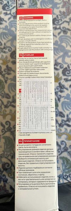 ортез коленного сустава