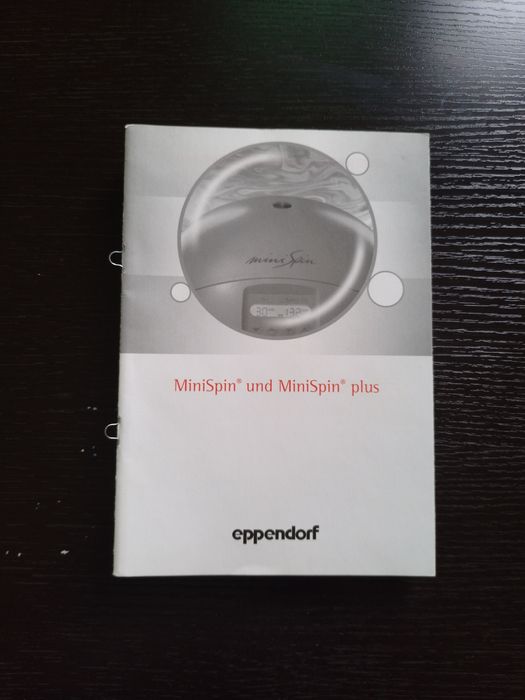Центрифуга Eppendorf Mini Spin медицинское. Лабораторное.