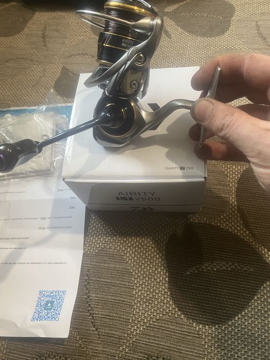 Daiwa airity lt 2500