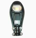 НОВО!!! COBRA 115W, 230W, 345W, 460W соларна лампа кобра