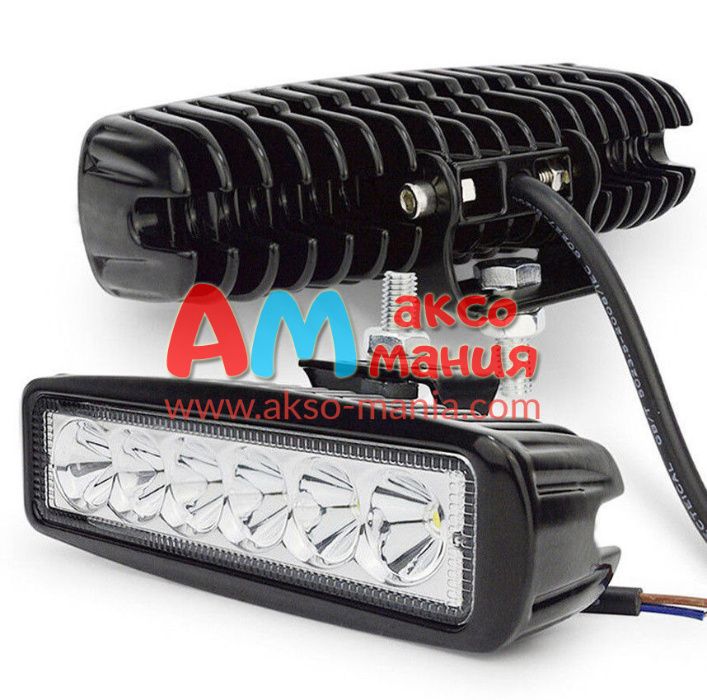 1бр. LED Халоген Диоден Фар Прожектор Халоген 18 вата 6 диода / 12-24V