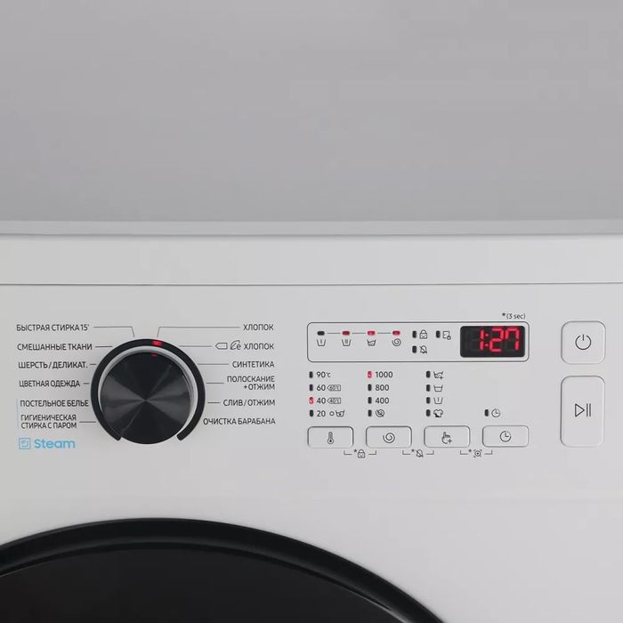 Стиральная машина Samsung 6kg С горантиями Доставка бесплатно