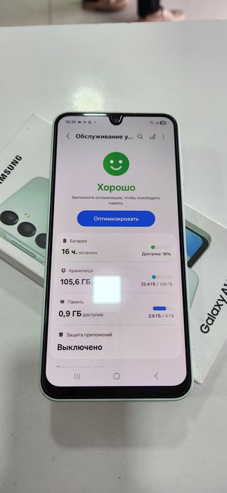 Samsung A16 ime o'tmagan