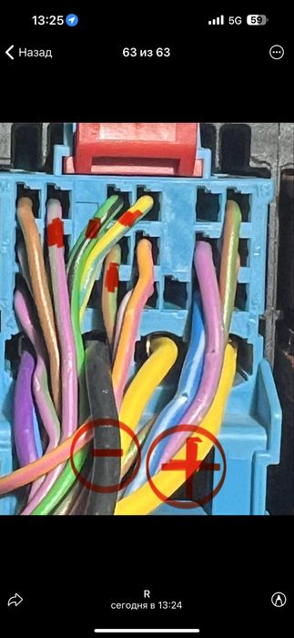 (Avto Elektrik Eshik ochish )