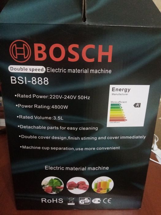 Измельчитель +миксер BOSCH 3,5L