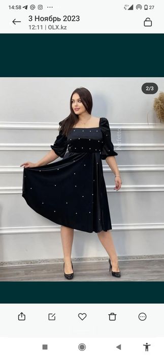 Продам платье вечернее